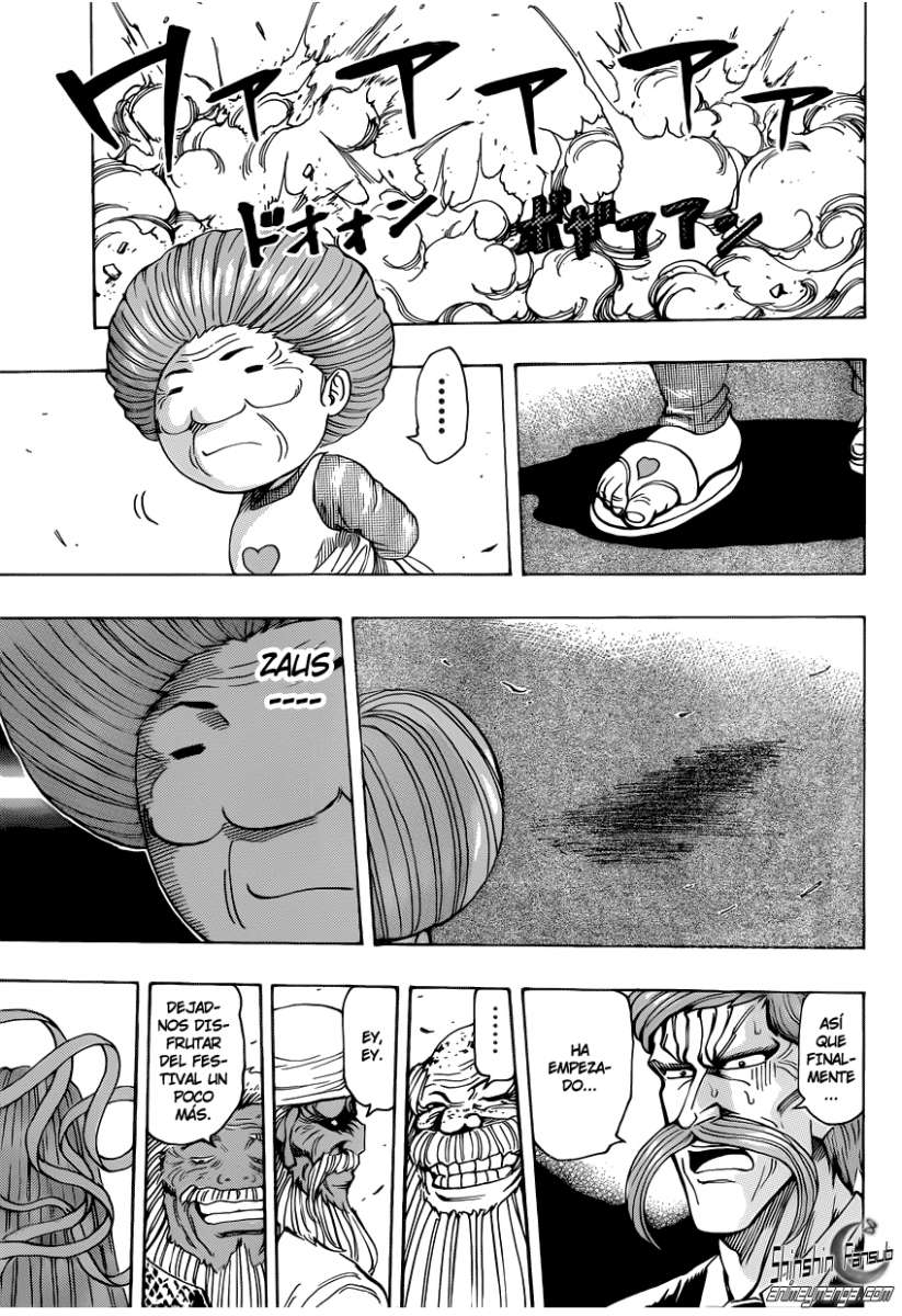 Read Toriko ES Manga Online
