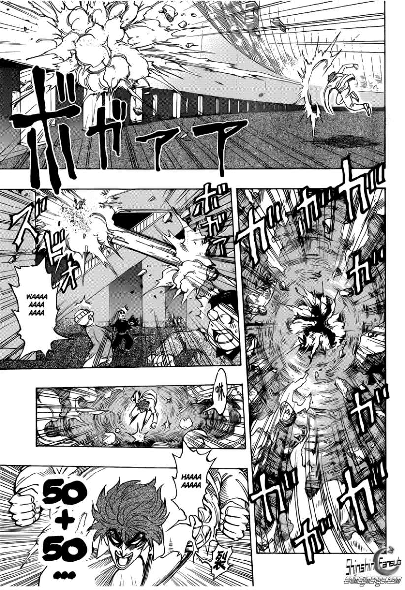 Read Toriko ES Manga Online