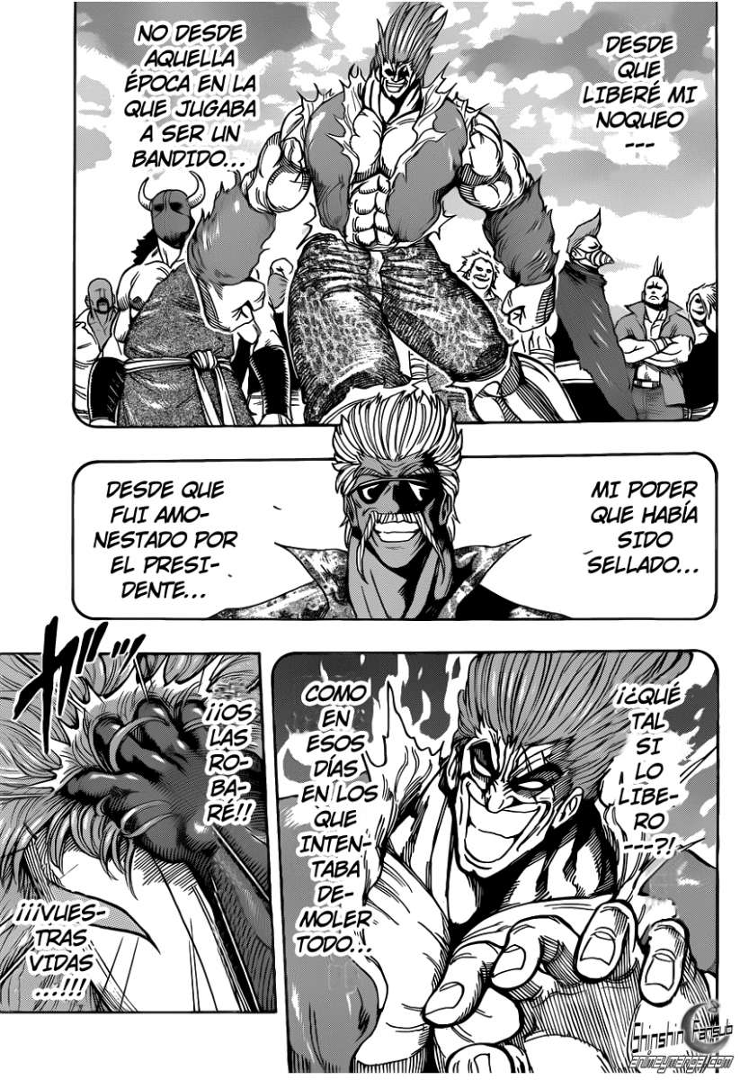 Read Toriko ES Manga Online