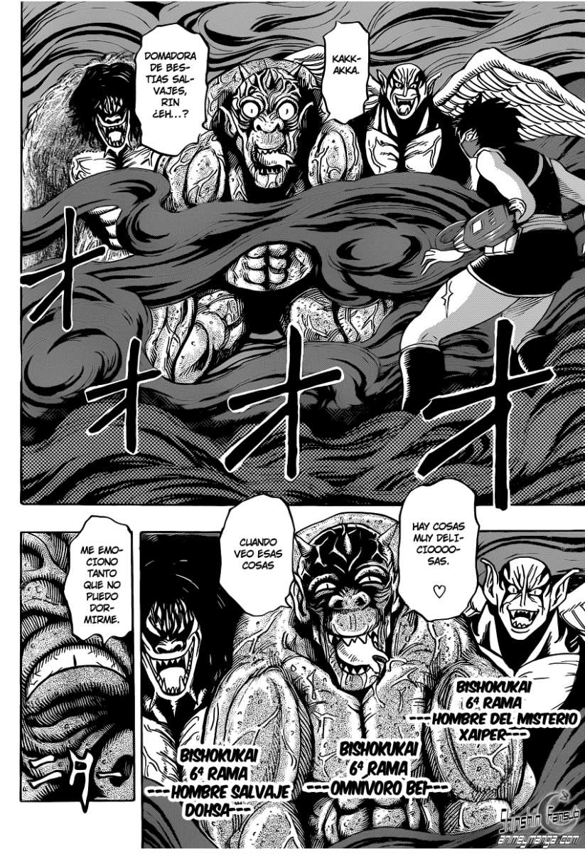 Read Toriko ES Manga Online