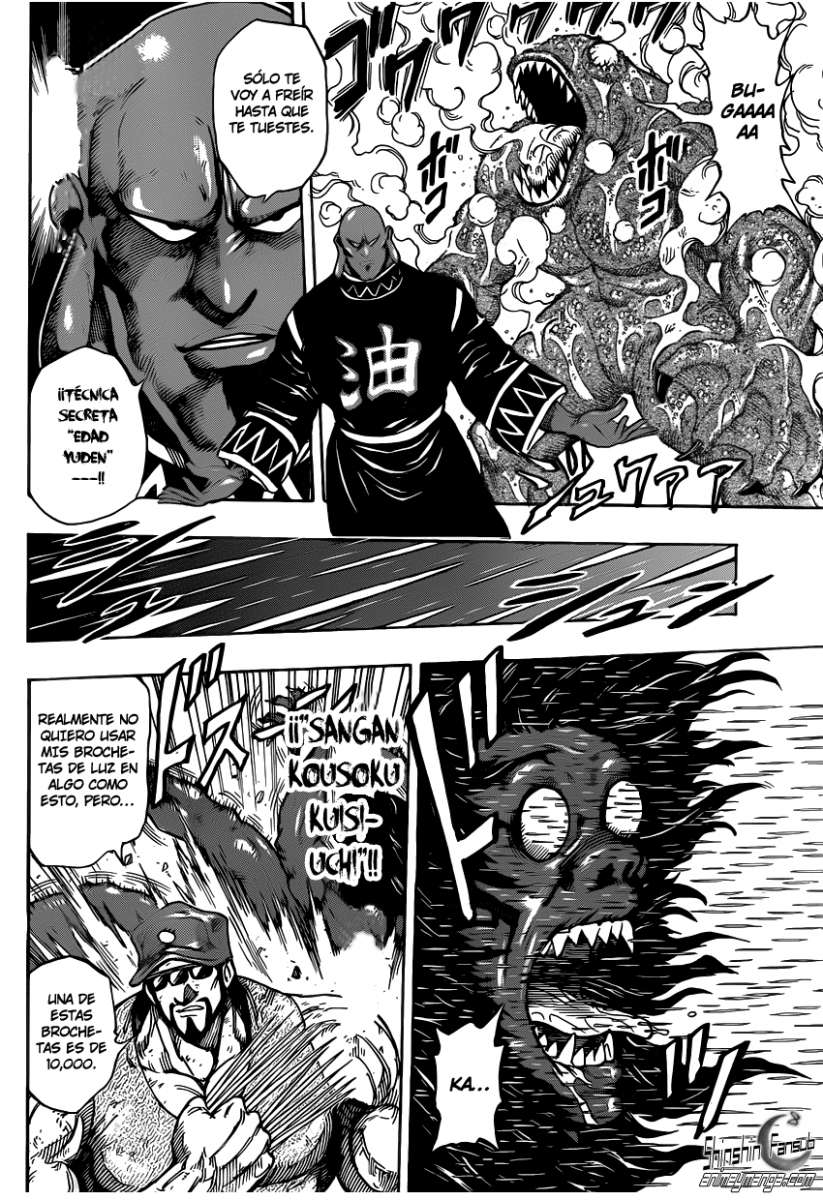 Read Toriko ES Manga Online