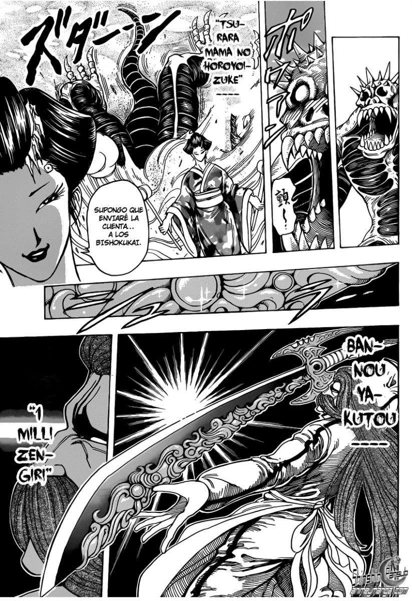 Read Toriko ES Manga Online