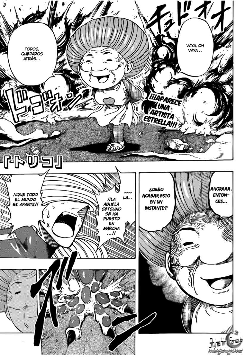 Read Toriko ES Manga Online