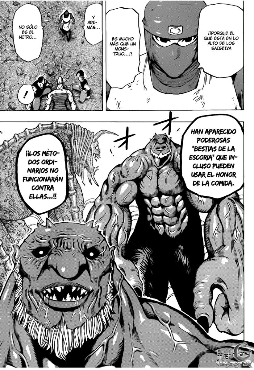 Read Toriko ES Manga Online
