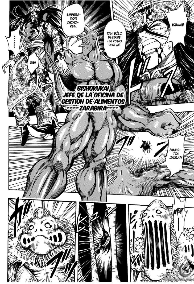 Read Toriko ES Manga Online