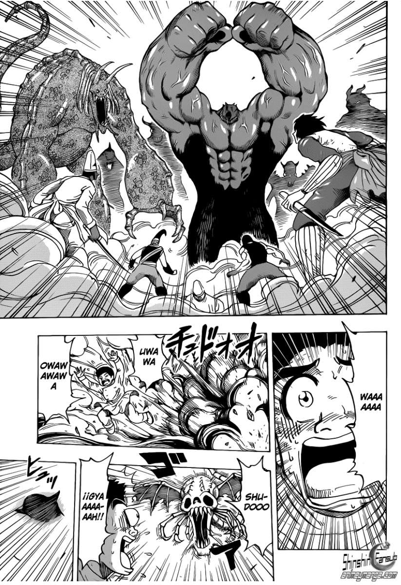 Read Toriko ES Manga Online