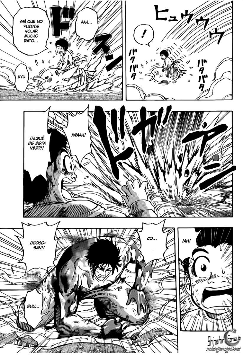 Read Toriko ES Manga Online