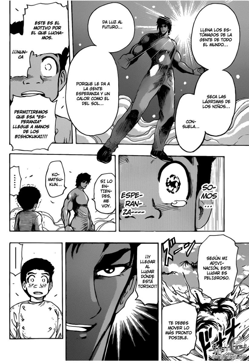 Read Toriko ES Manga Online