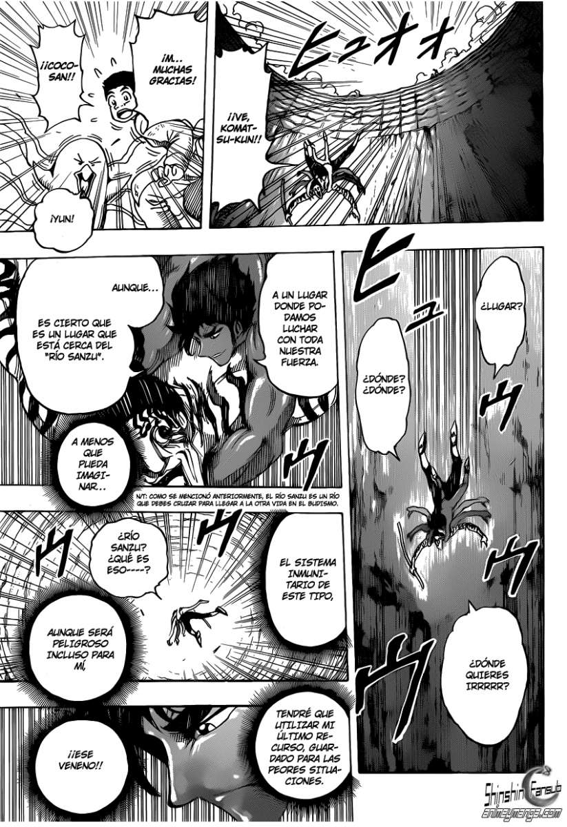 Read Toriko ES Manga Online