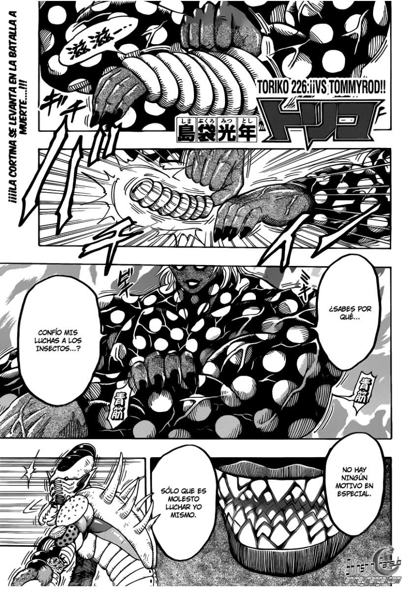 Read Toriko ES Manga Online