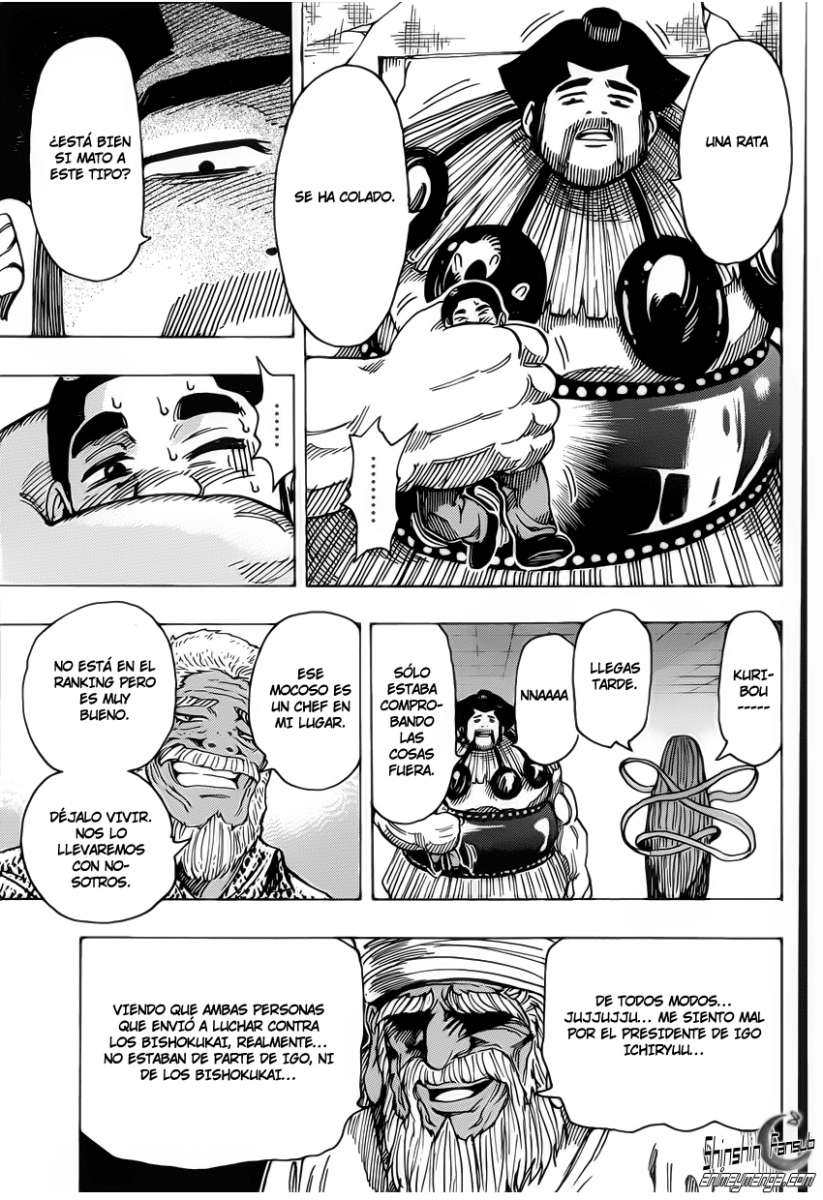 Read Toriko ES Manga Online