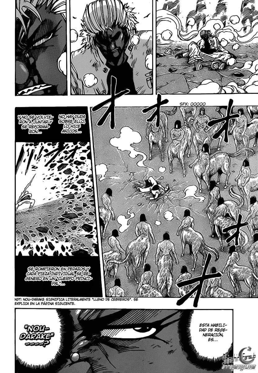 Read Toriko ES Manga Online