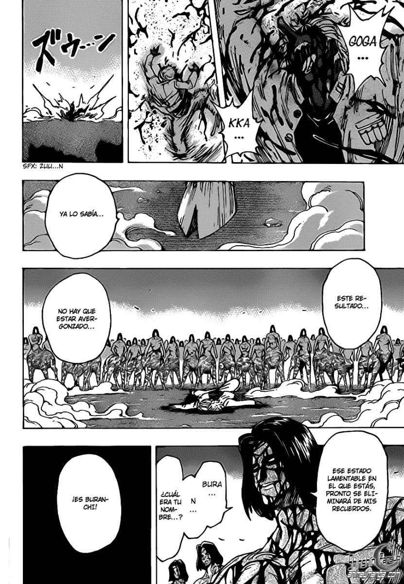 Read Toriko ES Manga Online