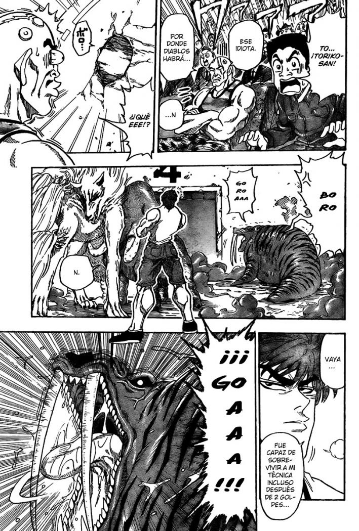 Read Toriko ES Manga Online
