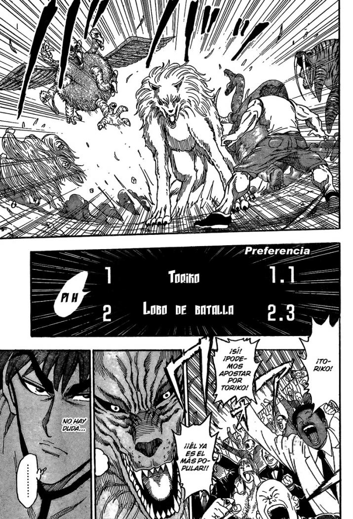 Read Toriko ES Manga Online
