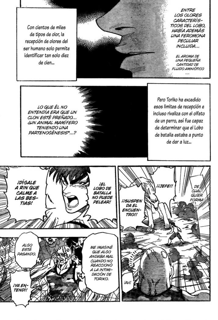 Read Toriko ES Manga Online
