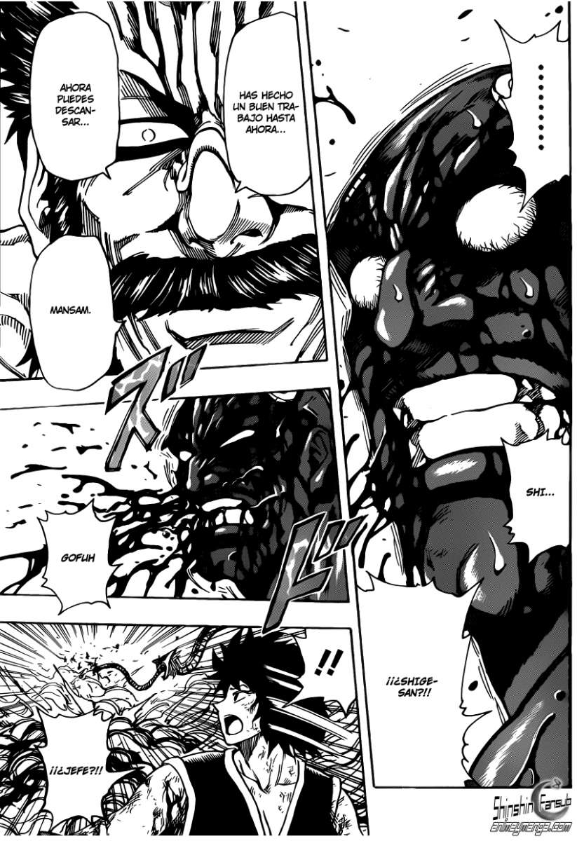 Read Toriko ES Manga Online