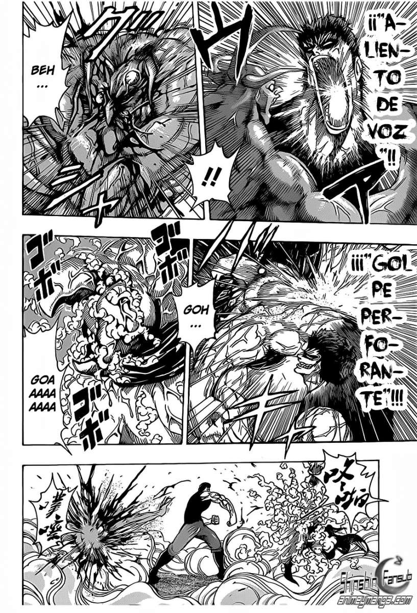 Read Toriko ES Manga Online