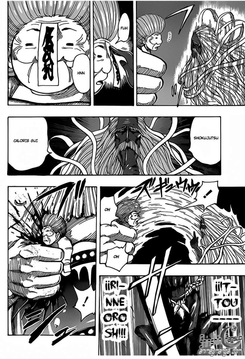 Read Toriko ES Manga Online
