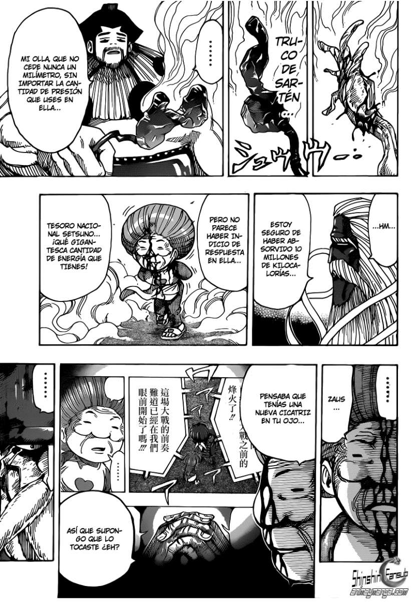 Read Toriko ES Manga Online