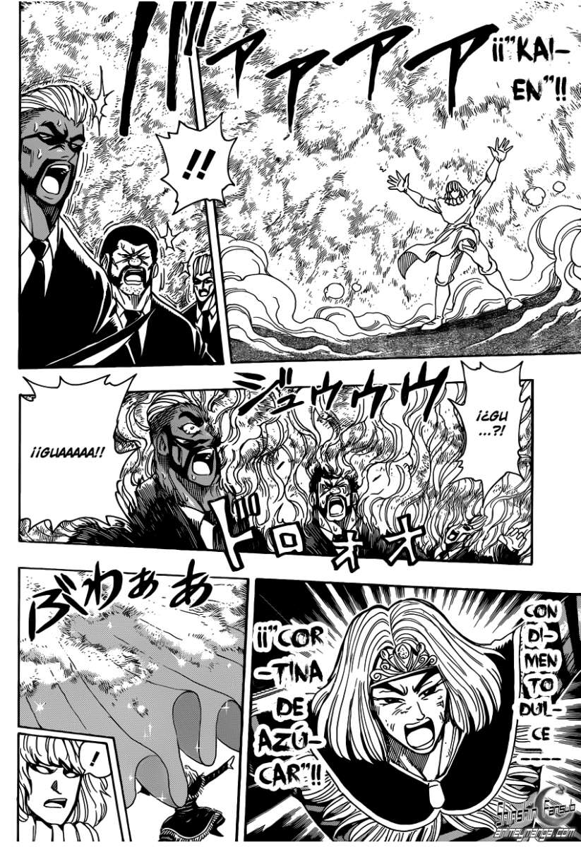 Read Toriko ES Manga Online