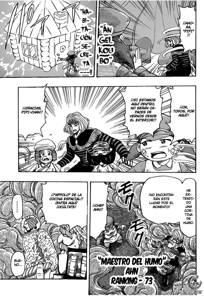 Read Toriko ES Manga Online