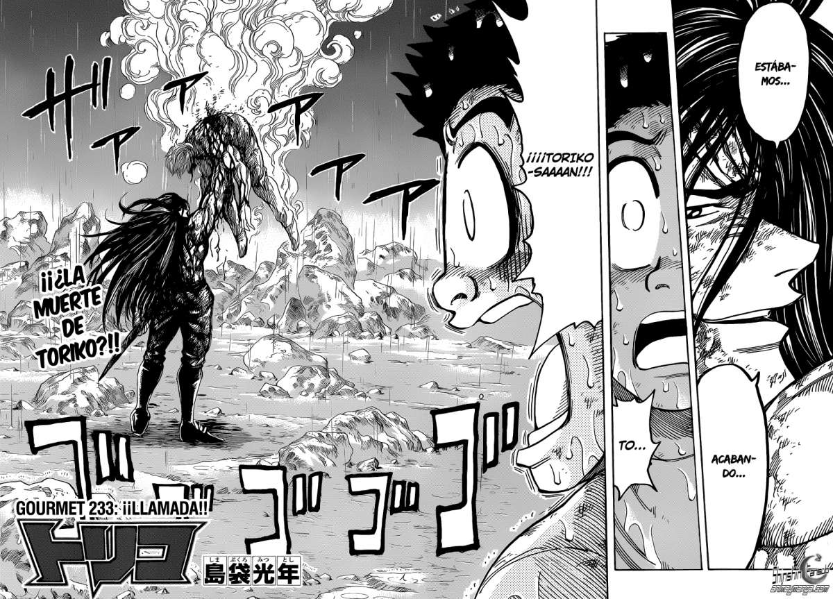 Read Toriko ES Manga Online
