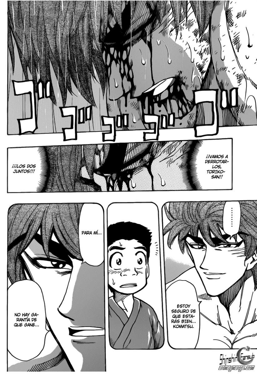 Read Toriko ES Manga Online