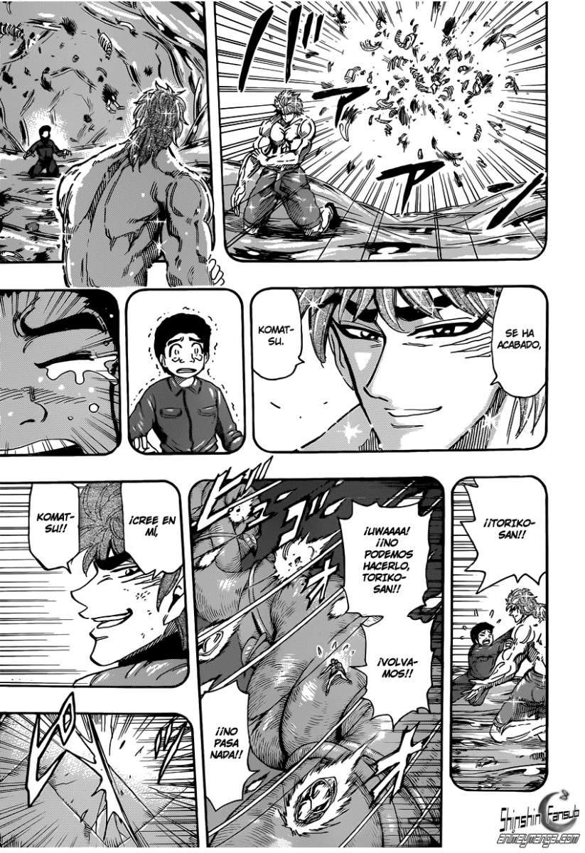 Read Toriko ES Manga Online