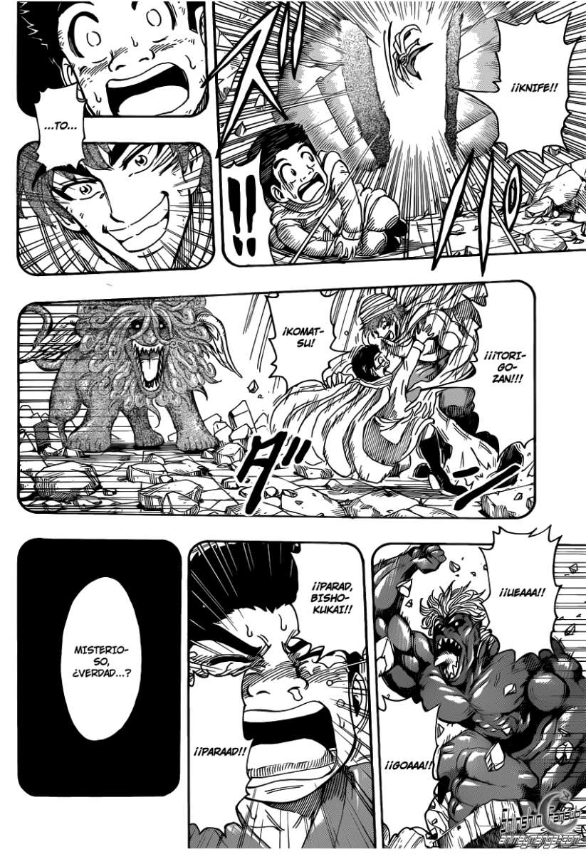 Read Toriko ES Manga Online