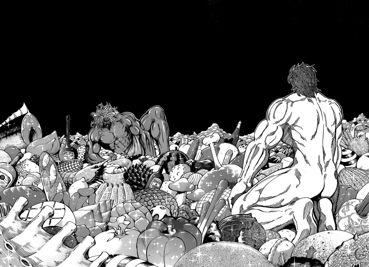 Read Toriko ES Manga Online