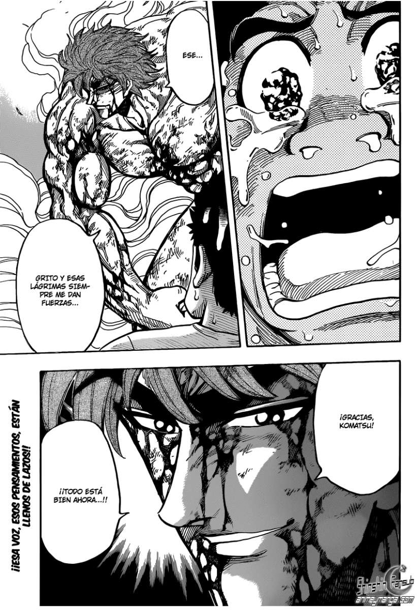Read Toriko ES Manga Online