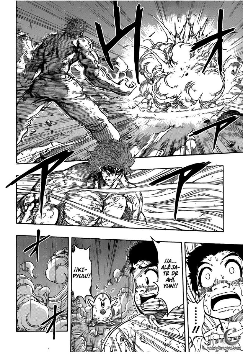 Read Toriko ES Manga Online