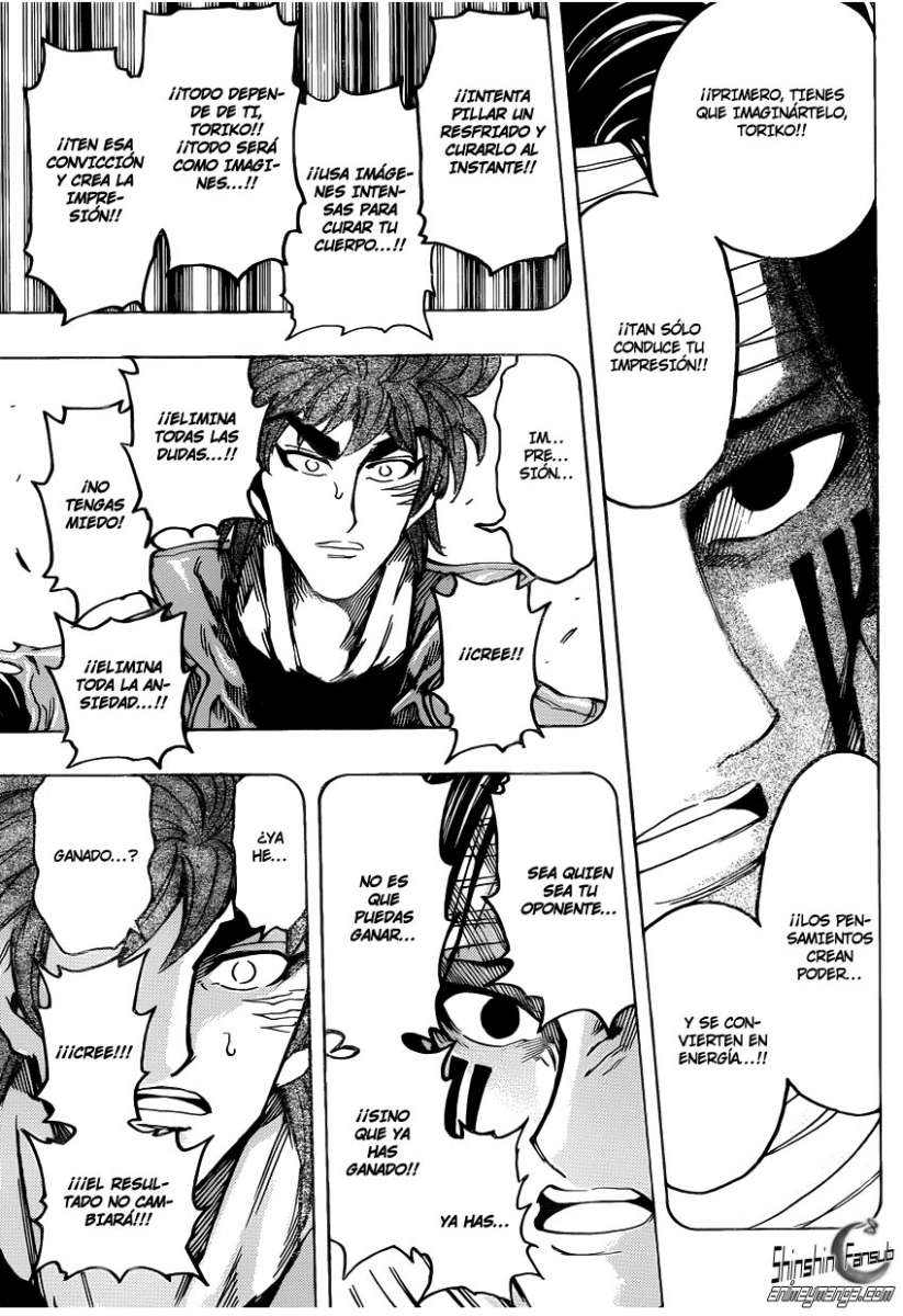 Read Toriko ES Manga Online