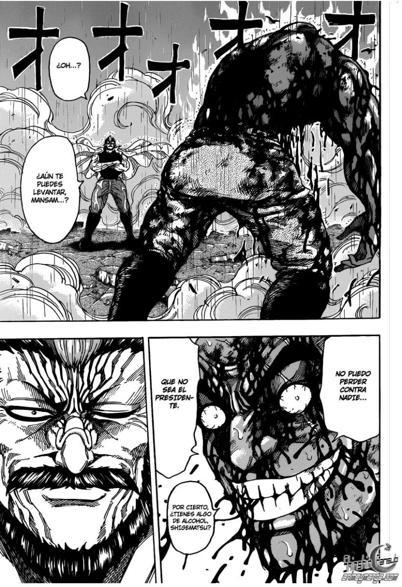Read Toriko ES Manga Online