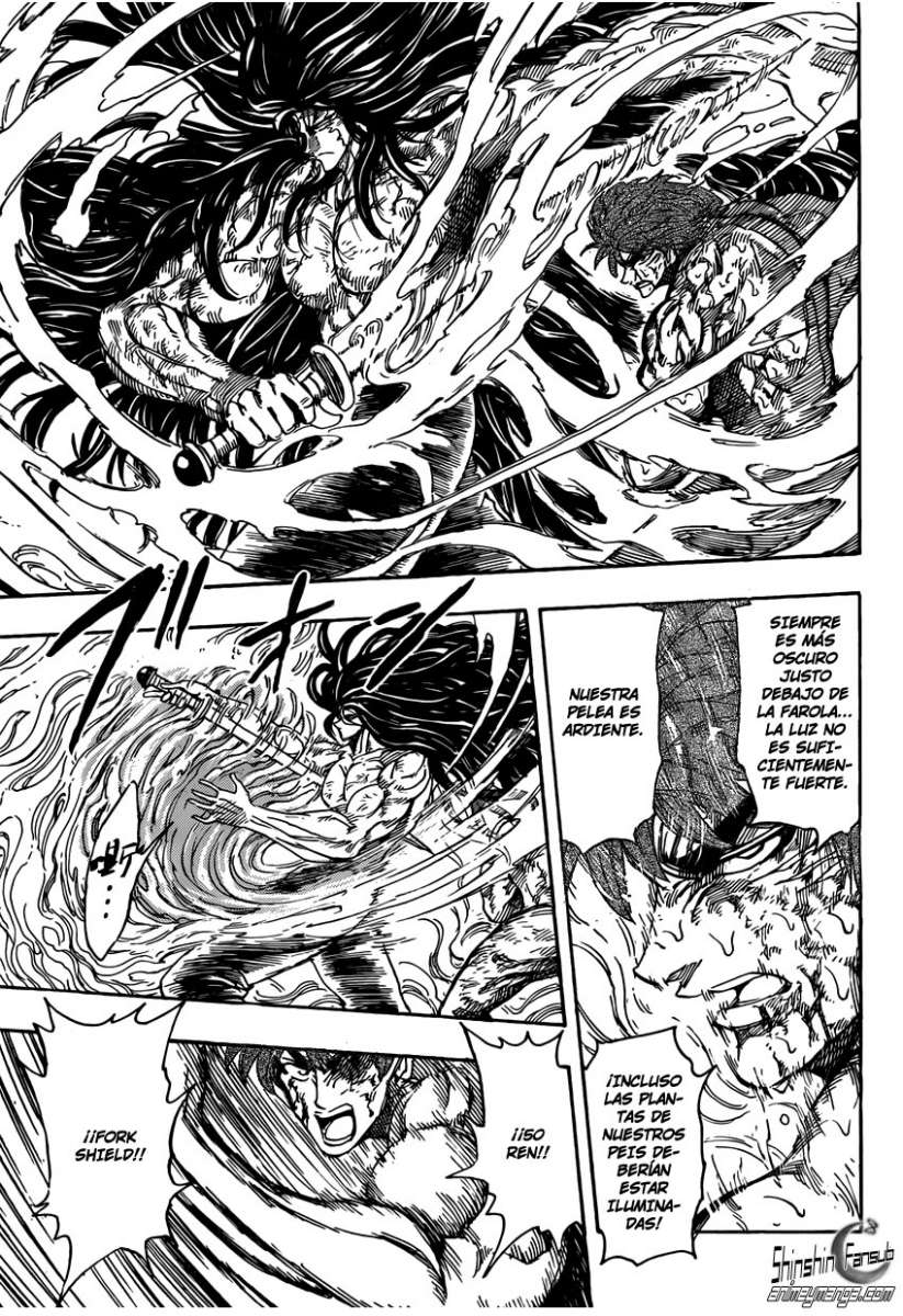 Read Toriko ES Manga Online