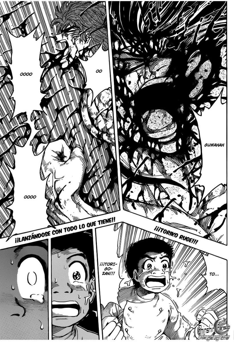 Read Toriko ES Manga Online