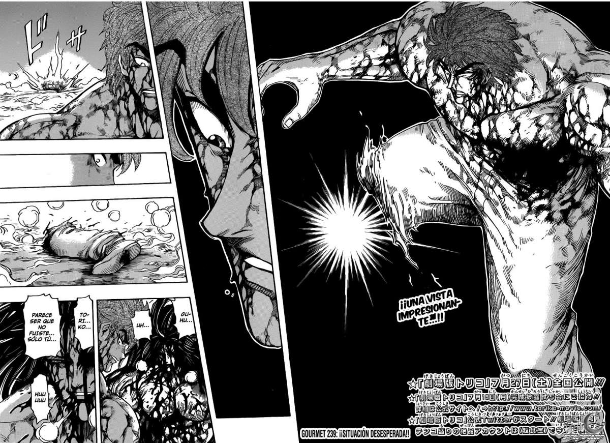 Read Toriko ES Manga Online