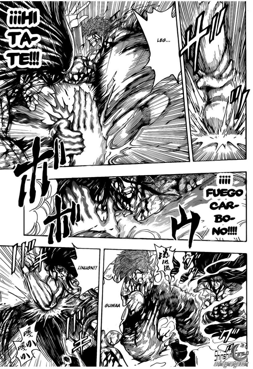 Read Toriko ES Manga Online