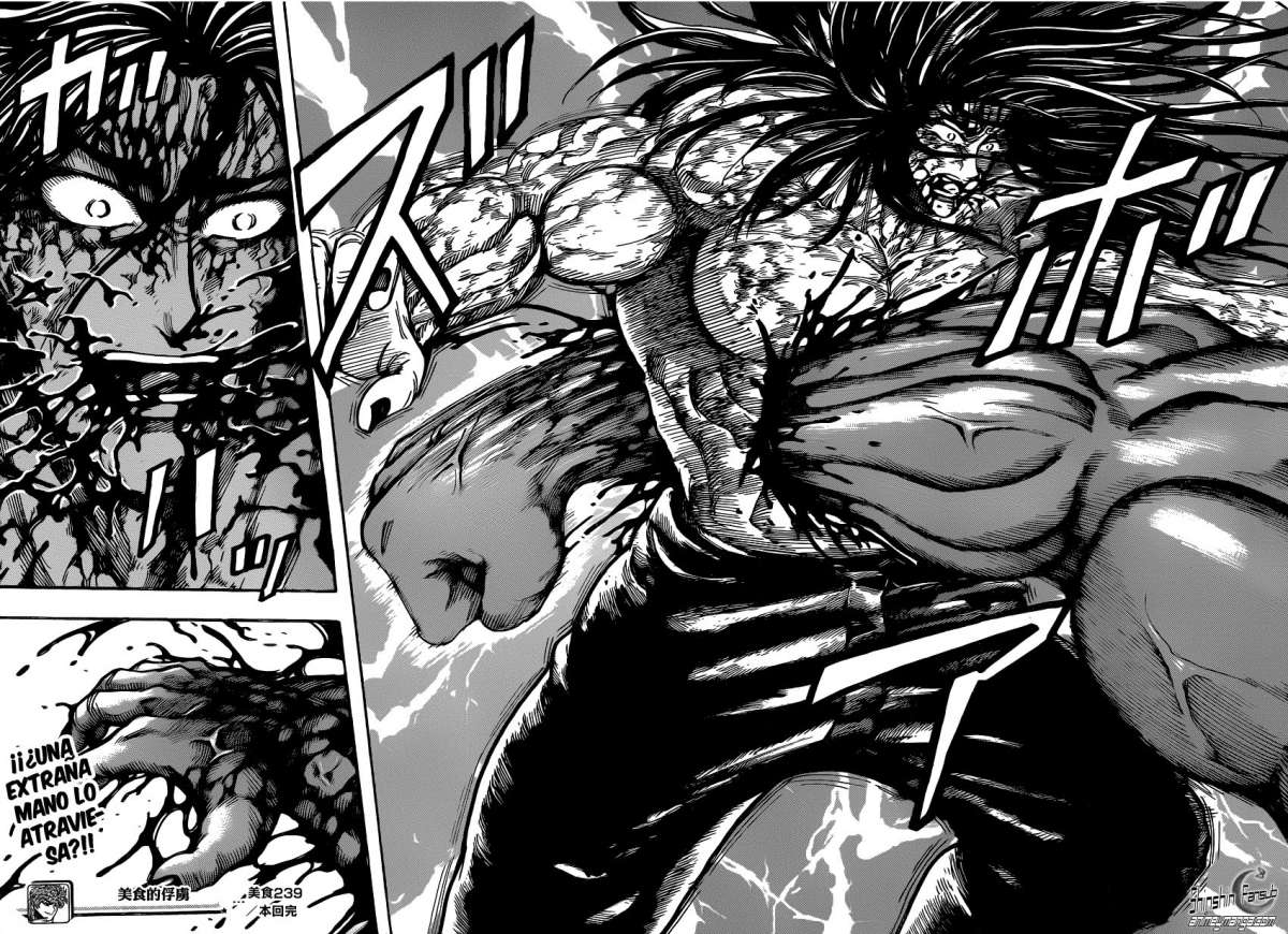Read Toriko ES Manga Online
