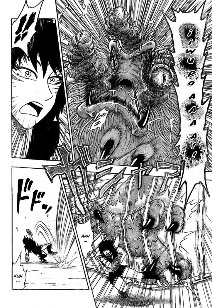 Read Toriko ES Manga Online