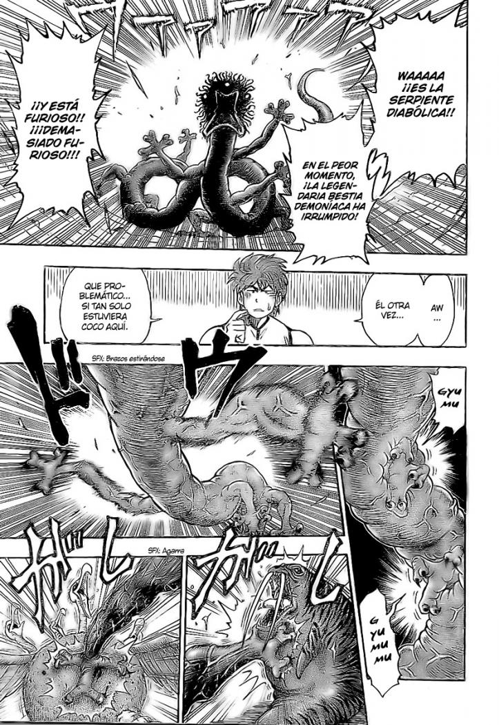 Read Toriko ES Manga Online
