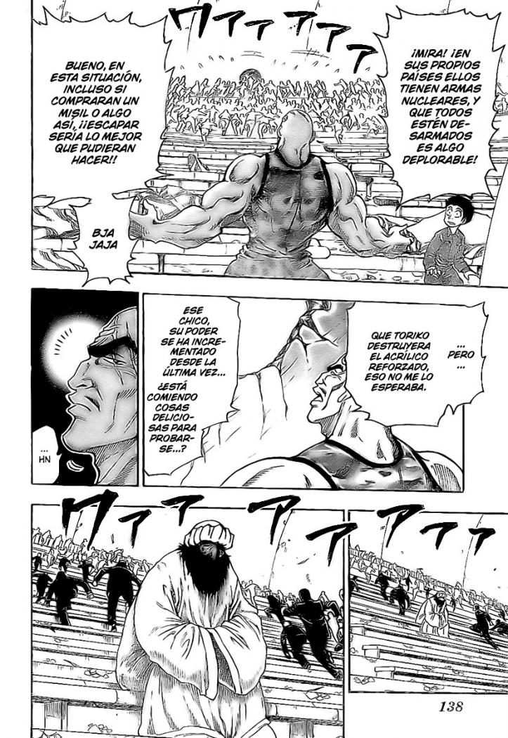 Read Toriko ES Manga Online