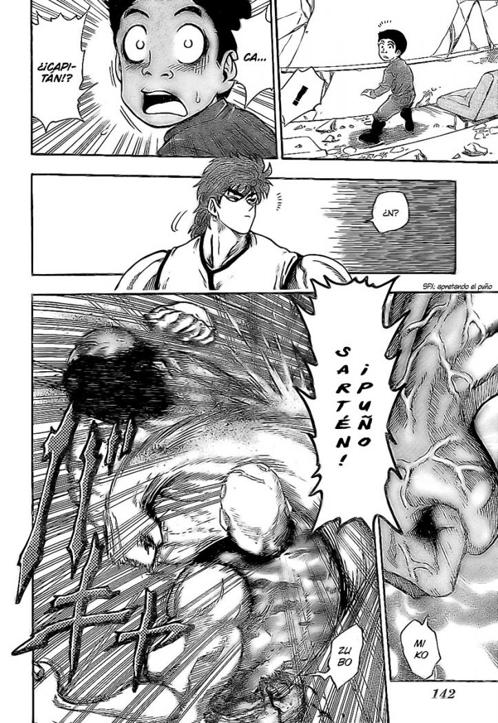Read Toriko ES Manga Online