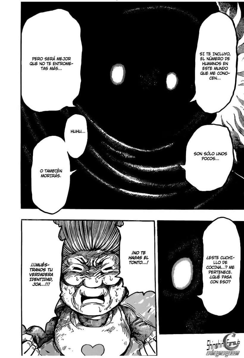 Read Toriko ES Manga Online