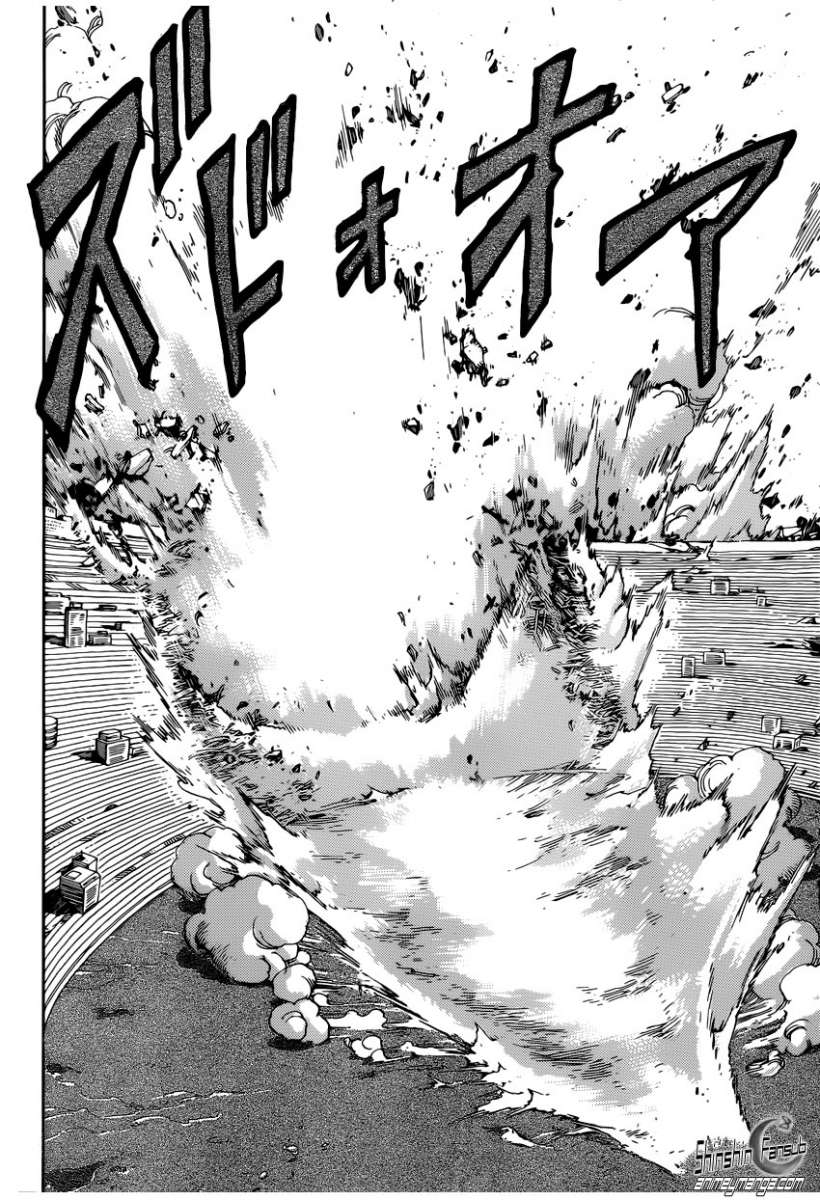Read Toriko ES Manga Online