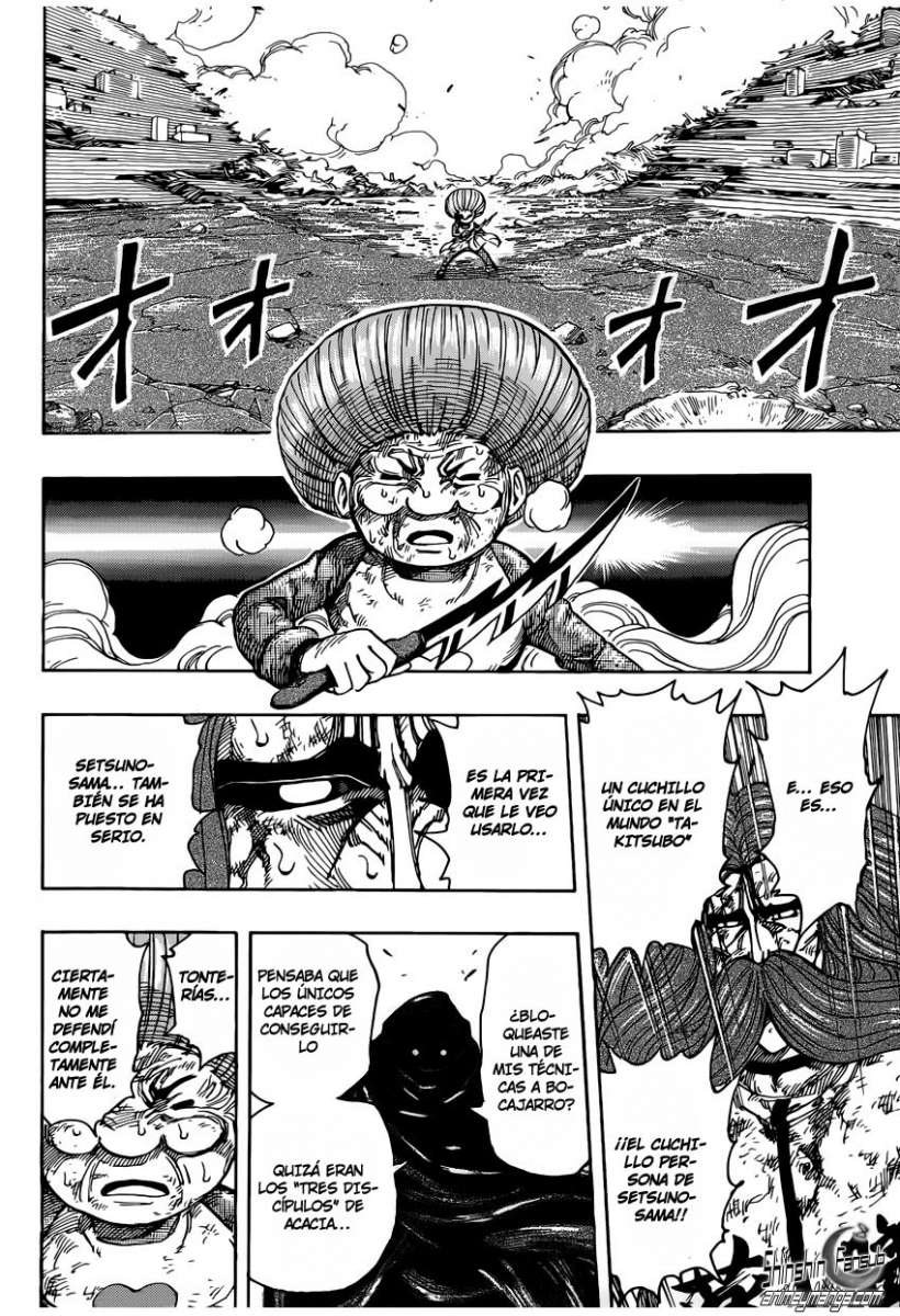 Read Toriko ES Manga Online