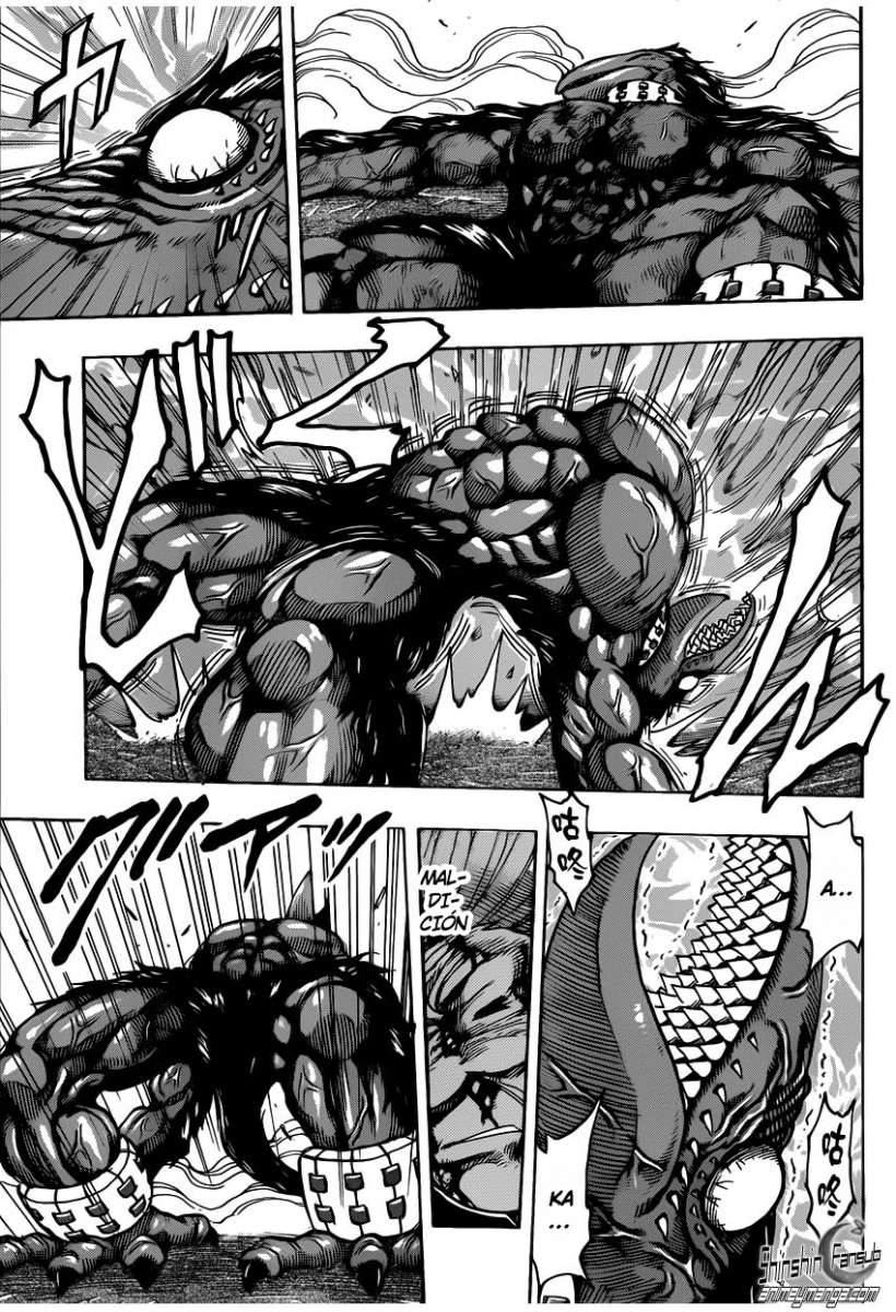 Read Toriko ES Manga Online