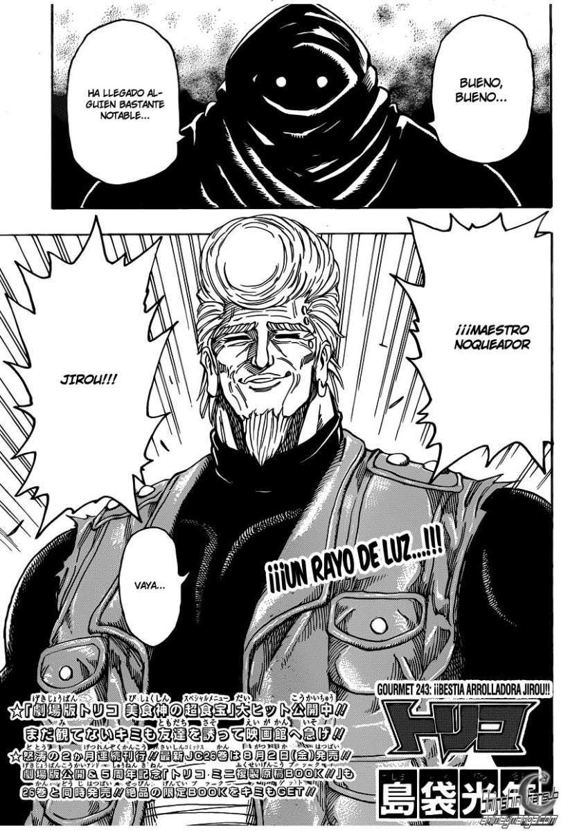 Read Toriko ES Manga Online