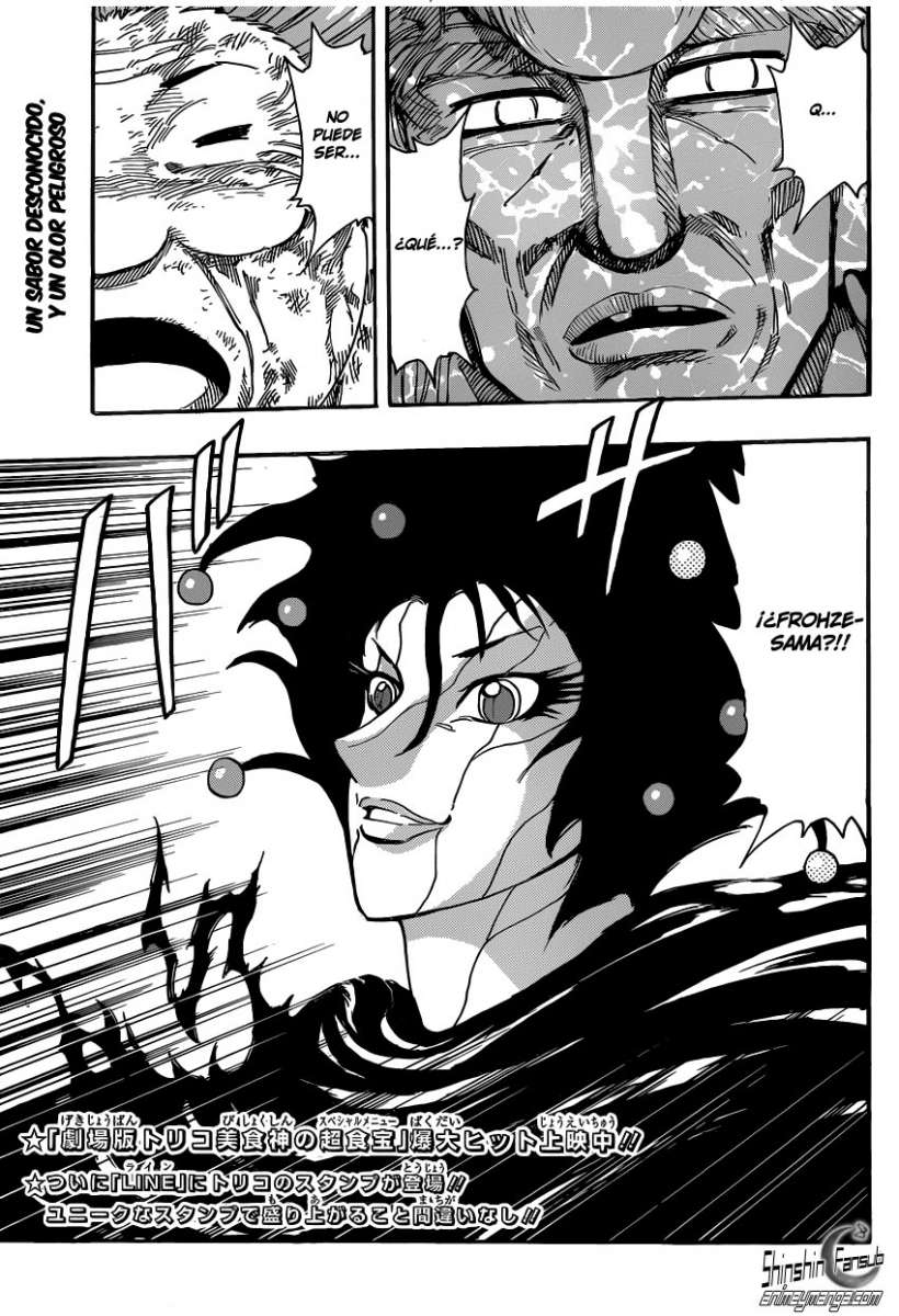 Read Toriko ES Manga Online